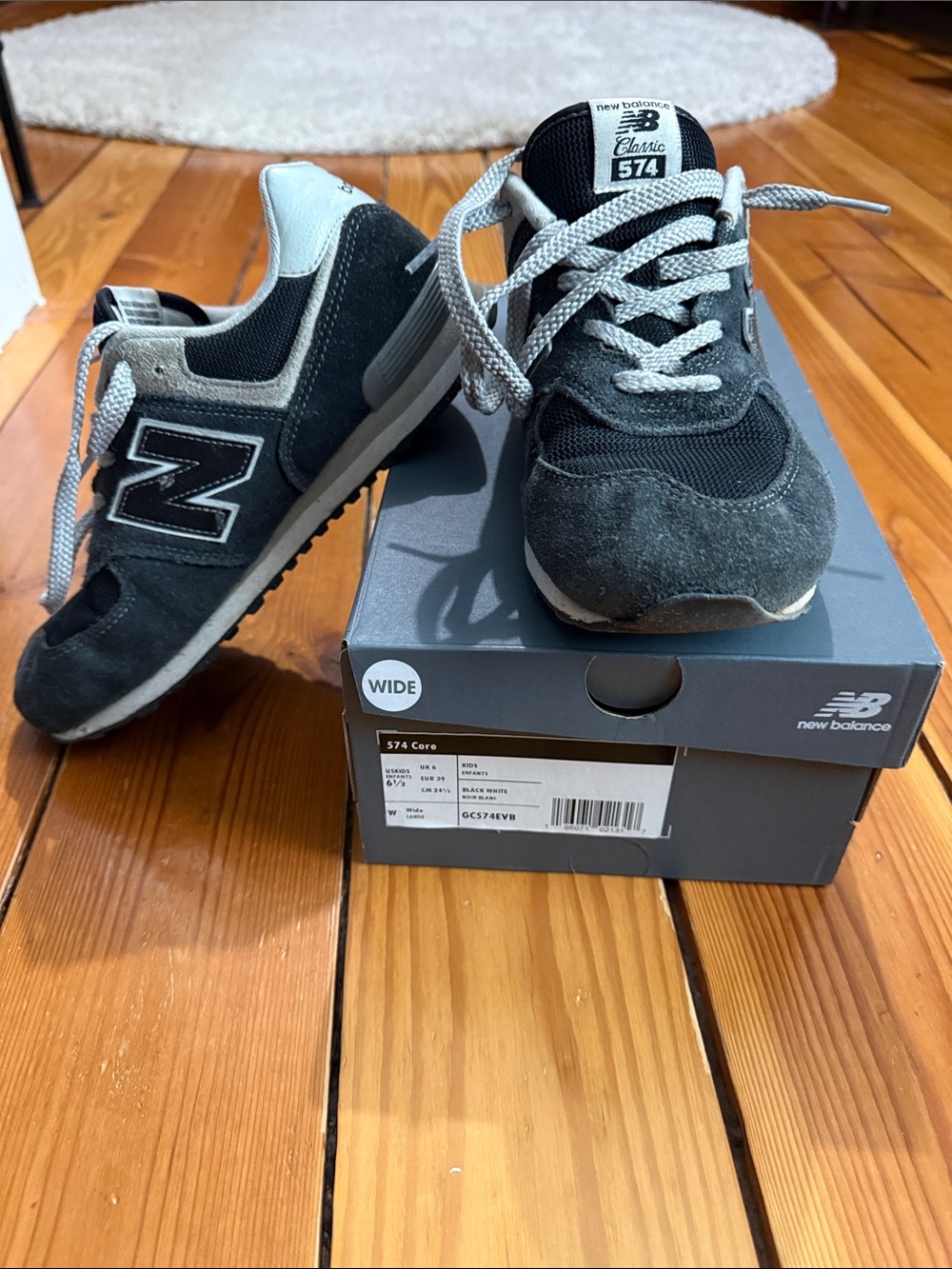 New Balance Kids Sneakers